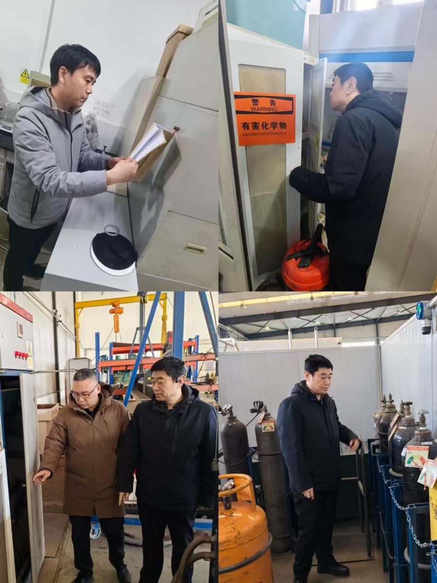 微信图片_20260107163146_173_14