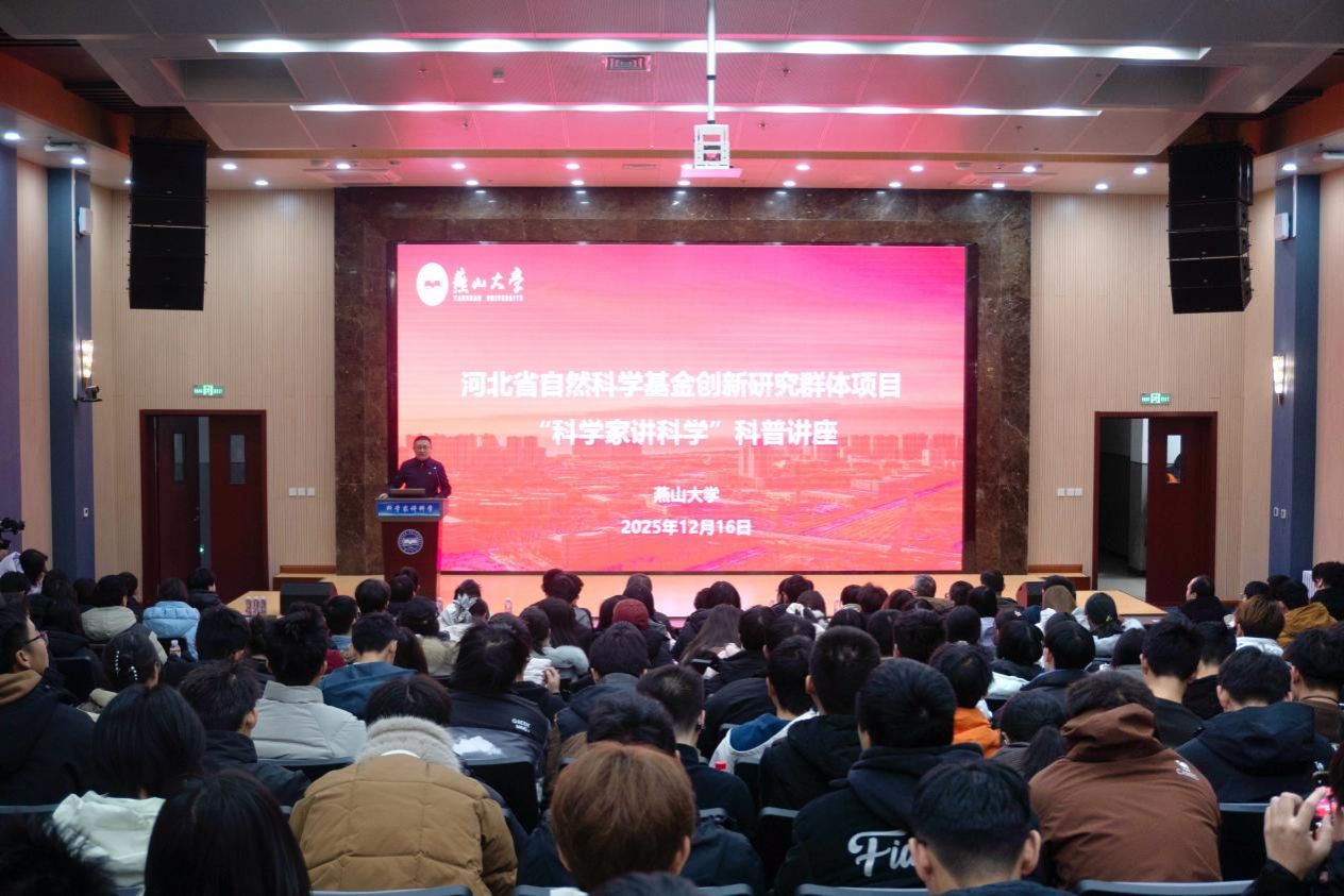 c674c4825b495294e9024586d2102753