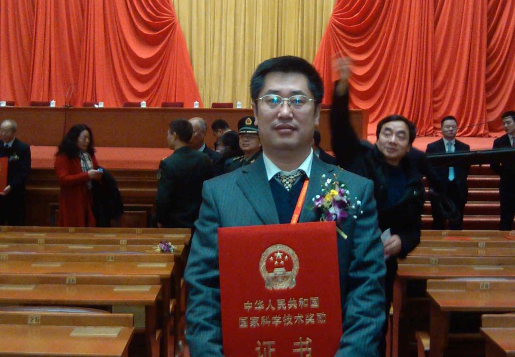 实验室刘日平教授科研成果荣获2012年度国家技术发明奖